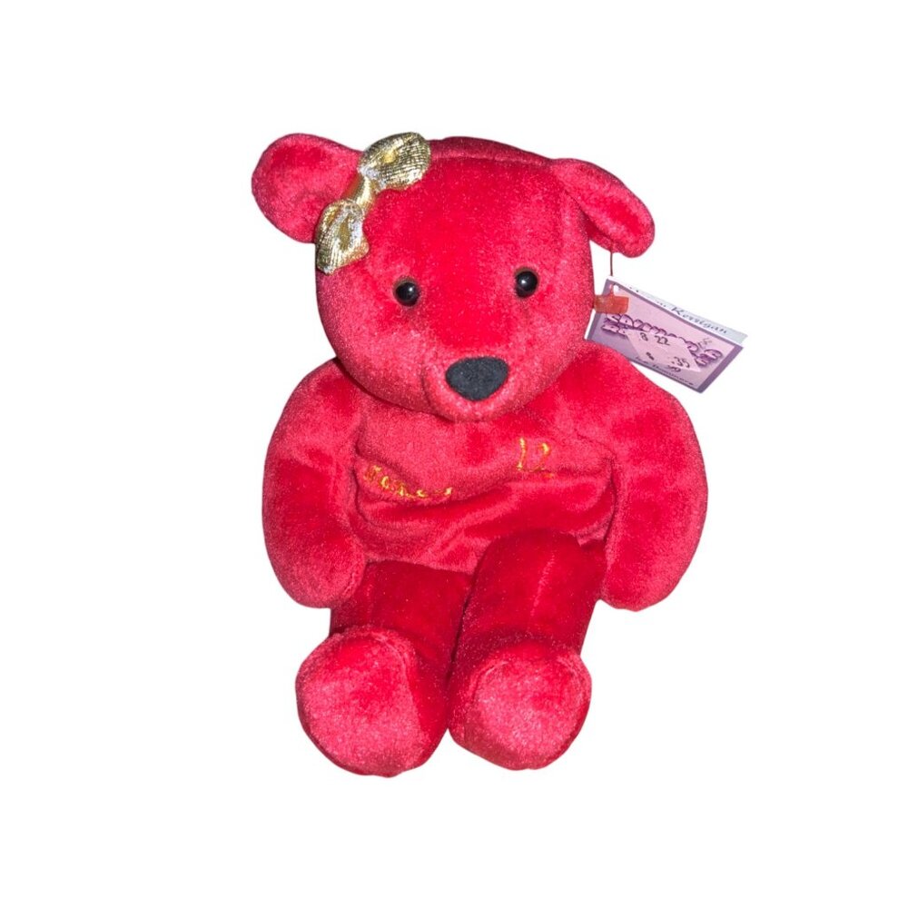 Salvino's Ice Bammers Nancy Kerrigan 1999 Plush Beanbag Bear Sports Ice Skating